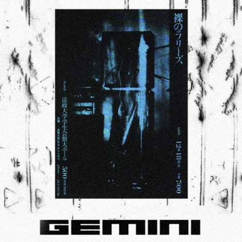 Stream GEMINI | Listen to CLOUDSTEP playlist online for free on SoundCloud