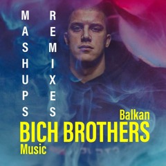 Senidah - Idi Gade (Bich Brothers 2k25 MashUp)