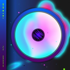 ATMC – What They Came For (SpaceTiger Remix)