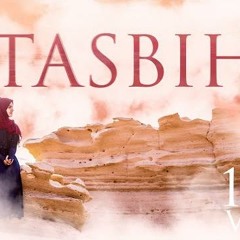 Tasbih | Ayisha Abdul Basith | SubhanAllah Walhamdulillah, Lailaha IlaAllah, Allah Ho Akbar ❤️