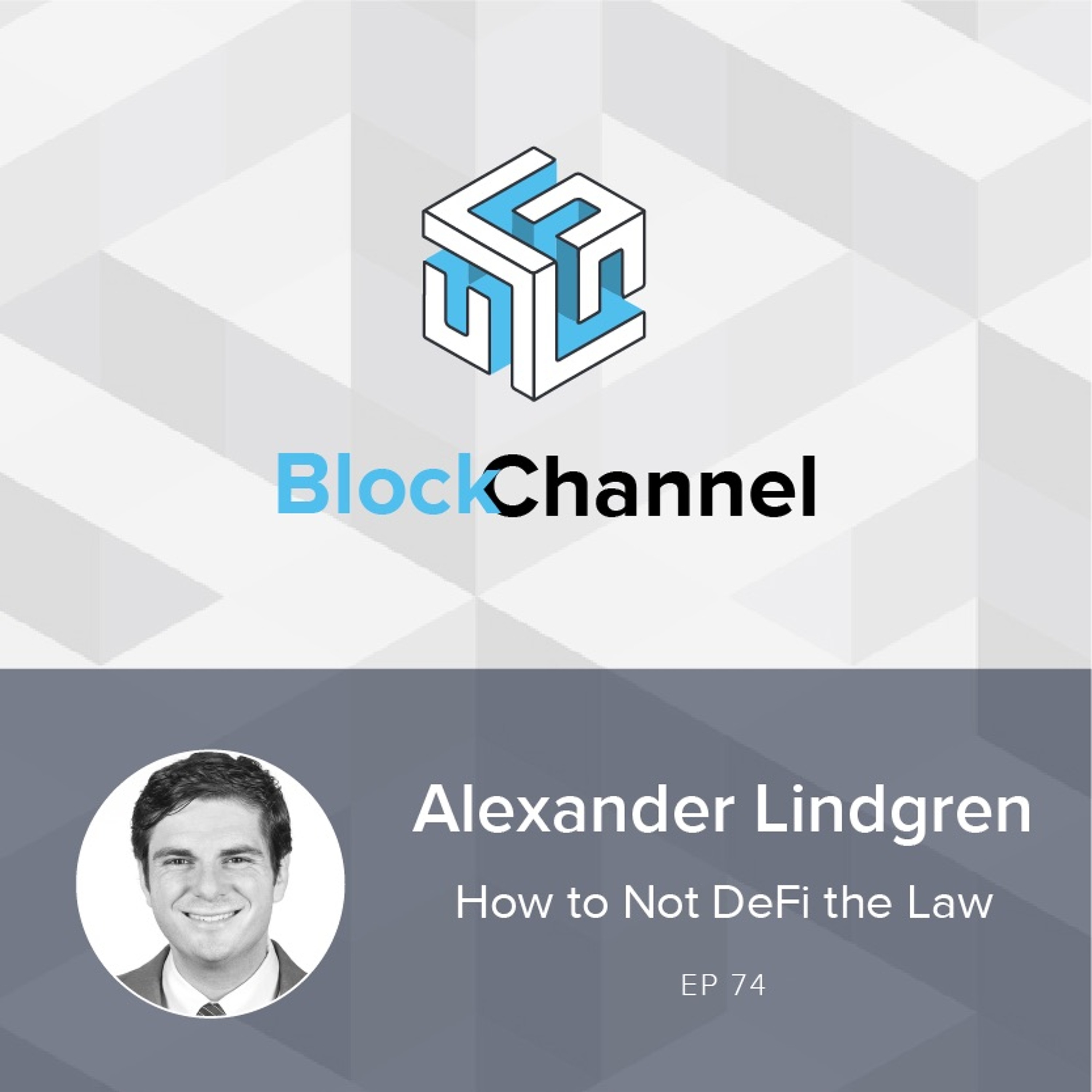 BlockChannel