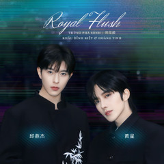 Thùng Phá Sảnh - Hoàng Tinh & Khâu Đỉnh Kiệt || 同花顺 - 黄星 & 邱鼎杰
