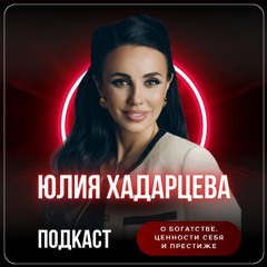 #260 Ты ВСЕЛЕННАЯ! Медитация на ВИШУДХУ