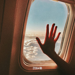 FIRST KISS — SVITANOK (FT. NIKOLOVA) [2064年 Recordings]