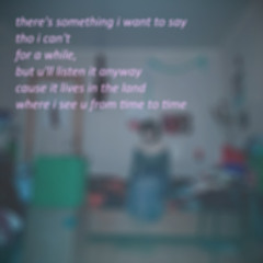 приходи и будем слушать музыку дождя / в безнадёжном путешествии