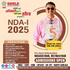 NDA Coaching In Lucknow 2025