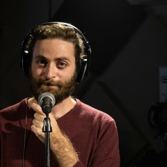 דניאל גרשגורן, רועי מאור, גרשקו, רמי קומפלקס - שמחה