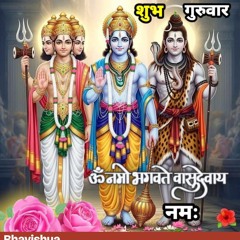 Shri krishna govind.mp3