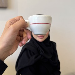 أكشف سنا خدك