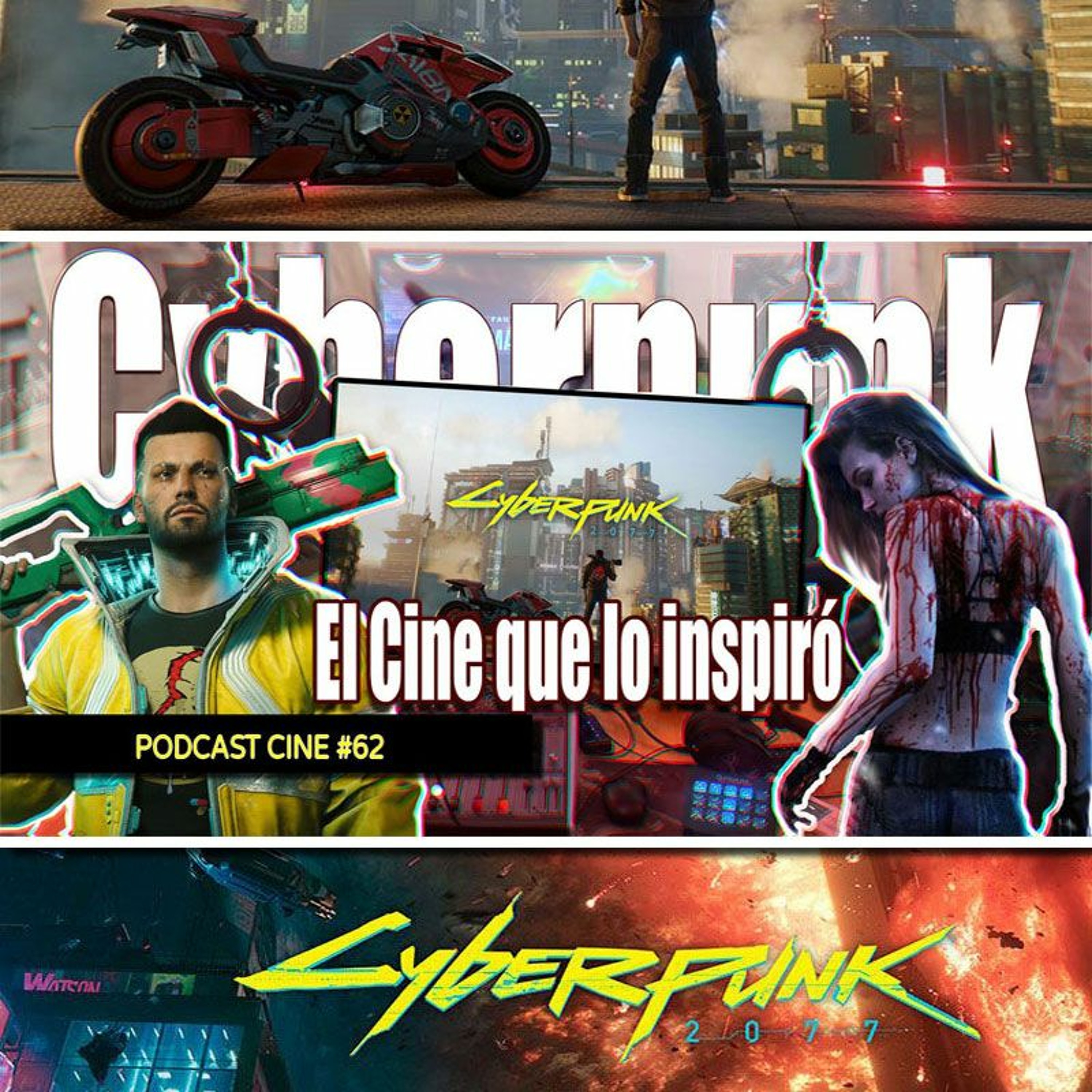El Fantasma en la maquina