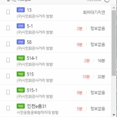 시민공원존_fixed