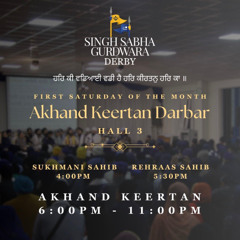 Bhai Abhay Singh - Hao Vaahree Mukh Fer Piaarea - Akhand Keertan Darbar August 2025