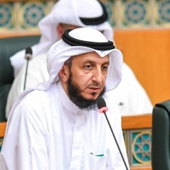 قضايا برمانية مع فهد المسعود وبرنامج عمل الحكومة