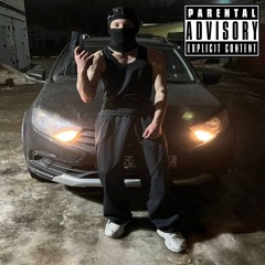 я тот самый парень (prod. clvr)