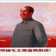 red sun in the sky