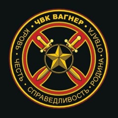 Безымянные солдаты