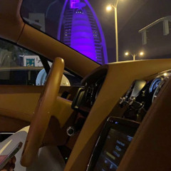 الــســهــم مــن عــيــنــك - مــيــحــد حــمــد