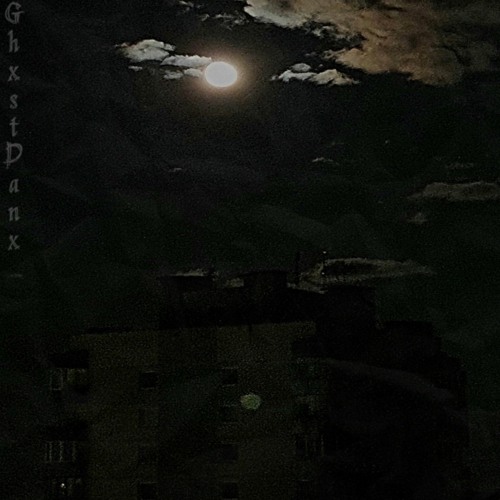 GhxstDanx - Тоска