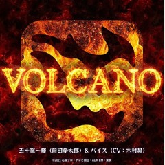 VOLCANO / Kamen rider Revice