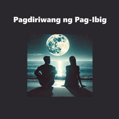 Pagdiriwang ng Pag-Ibig