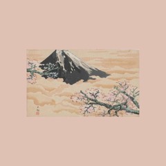 fuji