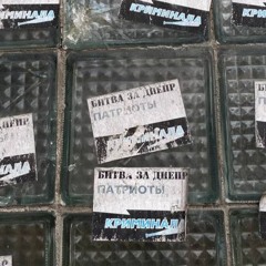 Бывало лучше - латте на безлактозном