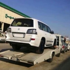 حنا ال جميح اوخلجت ام الهين   جديد ابن باصم.m4a