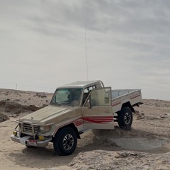 المولع يقول الحب اعظم خطيه.mp3