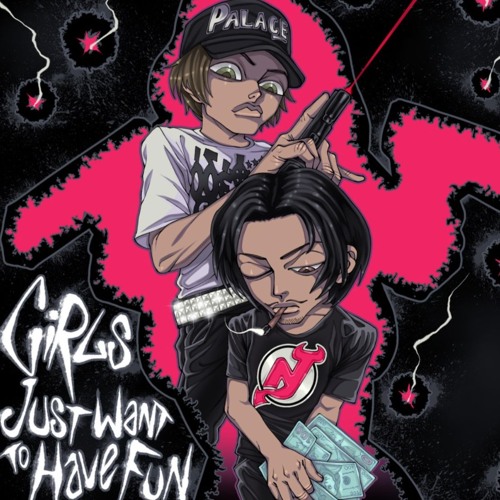 Daily Discoveries 7/5/2024