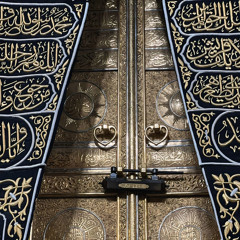 من سورة الأنعام للشيخ د. الوليد الشمسان | فجر ٥ ربيع الأول ١٤٤٦هـ