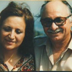 سرود - ای عشق، منم از تو