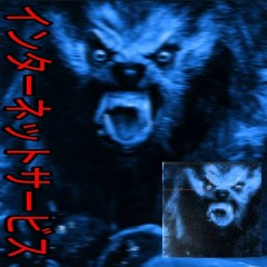 Digital Death (HARDCORE)