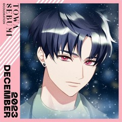 If -Towa solo- (永久)- Tokyo Color Sonic