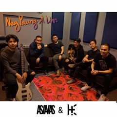 နေရောင်အလင်း (Sunlight)- ASIANAS & H.E