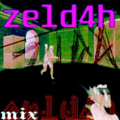 Anti Playlist