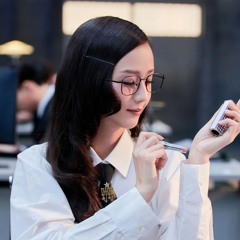 Jisoo - Earthquake (Organise Dubstep Remix)