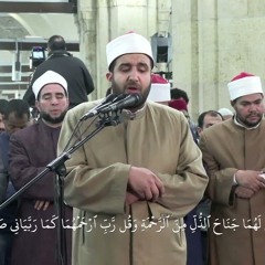 وَقَضَى رَبُّكَ أَلاَّ تَعْبُدُواْ إِلاَّ إِيَّاهُ وَبِالْوَالِدَيْنِ إِحْسَانًا