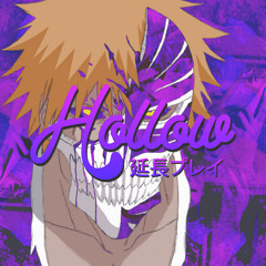 Flex Action feat. Chris Travis - Smug Mang