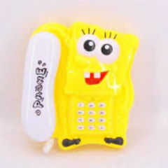 BobL'éponge Hamada Helal Bass Ringtone