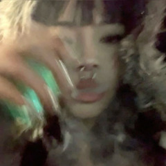 i ran outta weed* (prod. frk)