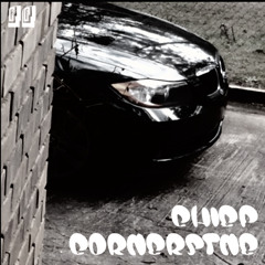 I laid me down and slept; I awaked; for the Lord sustained me.