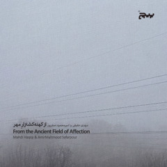 4. Section IV, Bayāt-e Tork