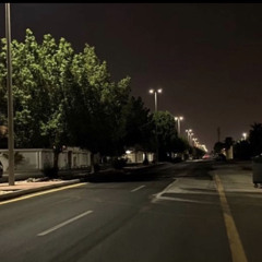 عاتبيني كان يرضيك العتاب