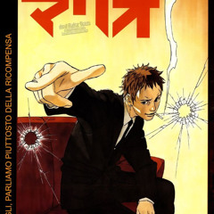 2 chill 4 this  #Lamez