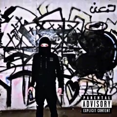 TOUCH - Cocaina - كوكائينا