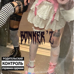 Bonker’z