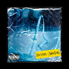 SWANSONG