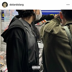 김정섭, alpacathekid - Tokyo Taxi