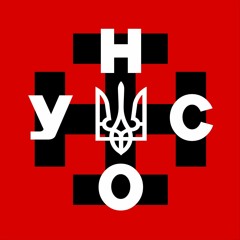 марш УНА-УНСО