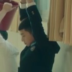 그때 그 아인